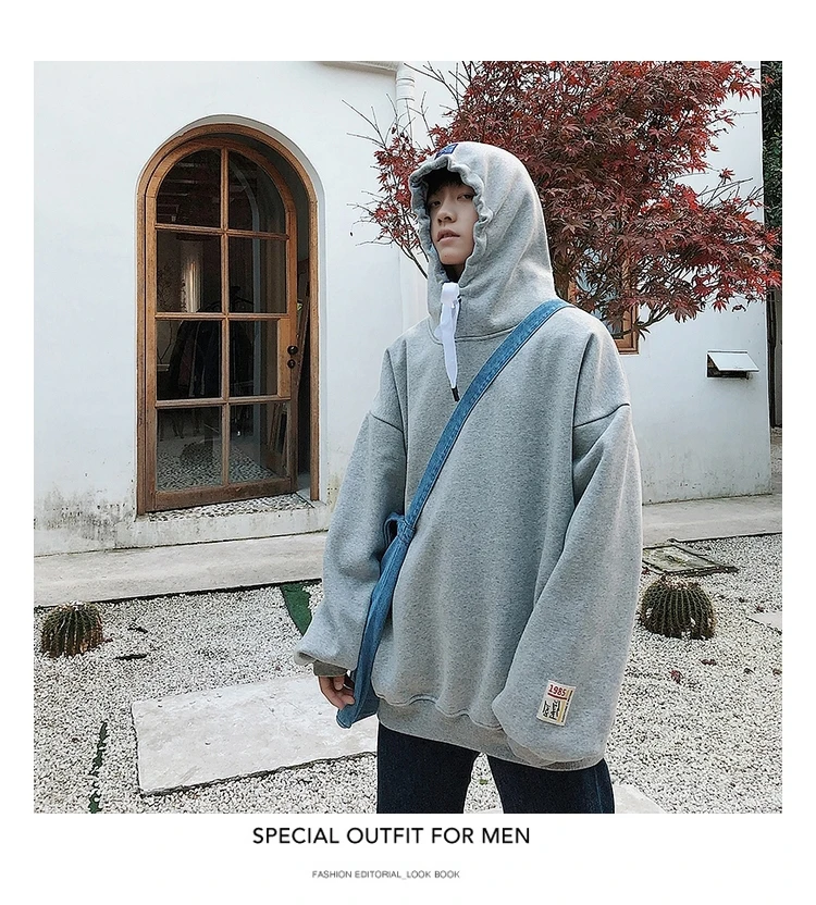 Autumn Korean Men's Long-sleeved European And American Solid Color Fashion Hooded Fleece Pullover Large Size