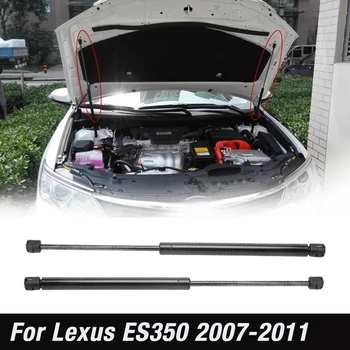 

Front Hood Lift Supports Shock Gas Struts for Lexus ES350 2007 2008 2009 2010 2011 Gas Spring Lift Supports Arm Rod Damper