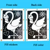 Funny Puzzle Dot Stickers For Kids Cute Cartoon Animal Drawing Mosaic Sticker Children Early Educational Patience Training Toys 5