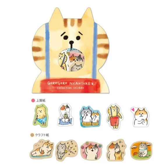 1 упак./лот Япония Kawaii Cat Стикеры пакет Лидер продаж деко дневник s Decon DIY Ablum в стиле