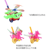 Мульти-стиль Детская Игрушка тележка ходунки ручной толкатель Регулируемый Симпатичные животные моделирование Горячая