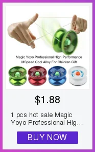 Алюминиевый сплав отзывчивый йо-йо мяч детские игрушки подарки для детей начинающих обучающихся детей забавные развлекательные игрушки
