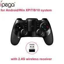 Ipega PG-9076 PG 9076 геймпад Bluetooth игровой контроллер для iOS с 2,4G беспроводной приемник Джойстик Android игровая консоль плеер