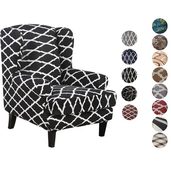 

Coffee Tub Sofa Cover Elastic Polyster Spandex Washable Furniture Protector Skin-friendly Single Seat Armchair Cover Slipcover