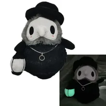 buy stuffed animal