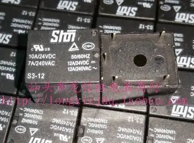 Реле s3 12a