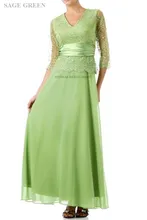 

free shipping 2016 MOTHER OF THE BRIDE GROOM DRESSES FORMAL EVENING PLUS SIZE GOWNS CHURCH ATTIRE