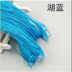 QQ截图20190816214913