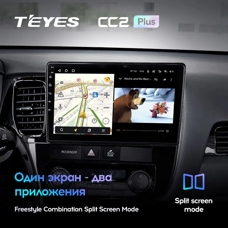 TEYES CC2L и CC2 Plus Штатная магнитола For Мицубиси Аутлендер 3 GF0W GG0W Mitsubishi Outlander 2012 2018 Android