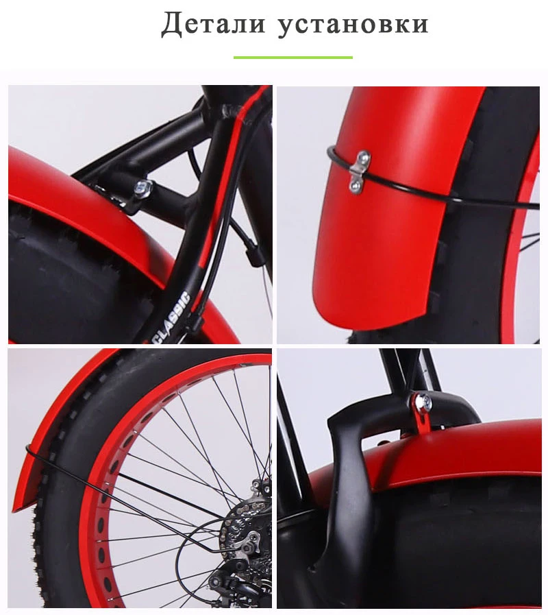 asa bicicleta ferro material forte durável cobertura completa frete grátis