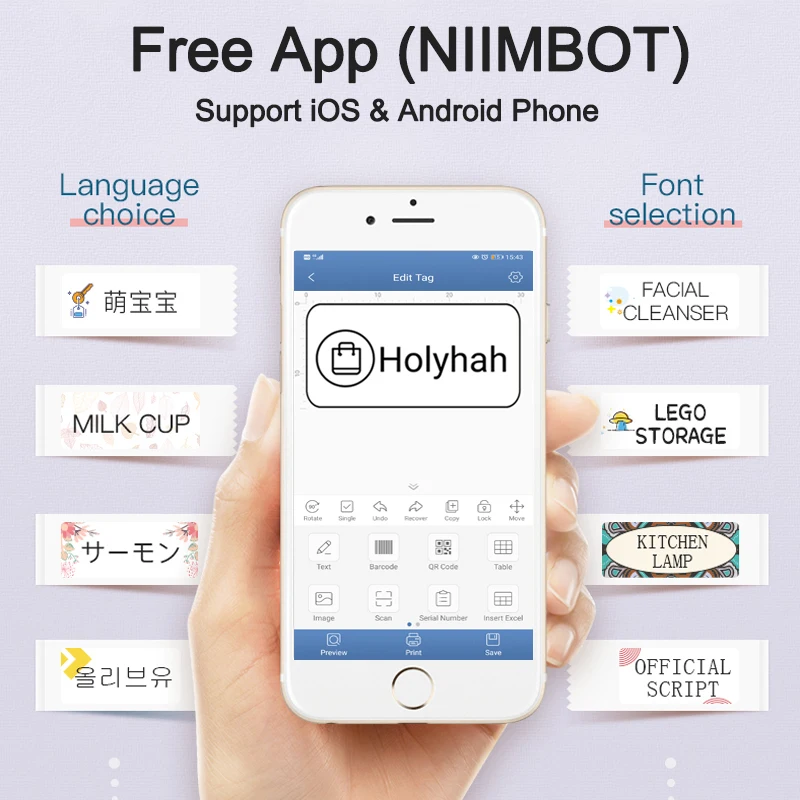 Портативный мини принтер для ярлыков Niimbot карманный беспроводной без чернил Android