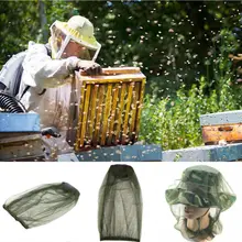 Садовые головные уборы для пчеловодства уличная маска для борьбы с вредителями дышащая сетчатая защита для лица Пыленепроницаемая сетка для борьбы с вредителями