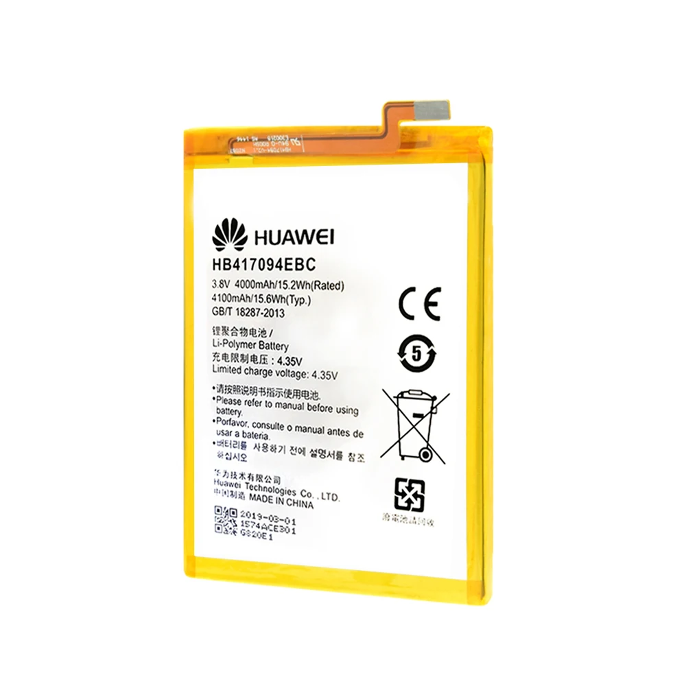 Аккумулятор HB417094EBC 100% оригинал для Huawei Ascend Mate 7 MT7 моделей с батареей функцией
