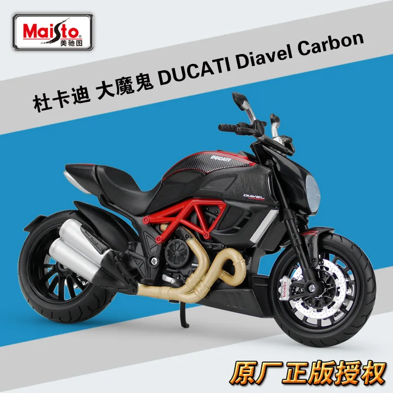 Цельная модель мотоцикла DUCATI 1:12 Maisto литой автомобиль демоль карбоновый монстр