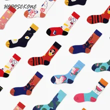 Креативные носки в стиле Харадзюку, 4 пары в упаковке, повседневные носки, милые носки с изображением дыни из мультфильма, женские рождественские носки