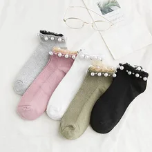 Женские модные носки, осень, новые кружевные однотонные Дышащие Короткие носки с жемчугом, хлопковые модные милые женские носки