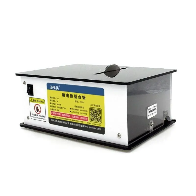 US $77.51 DC24V DIY Mini Hobby Table Panel Saw Handmade Woodworking Bench Crafts Cutting Tool Saw and 1PC 60mm Blade Machinery Woodworking