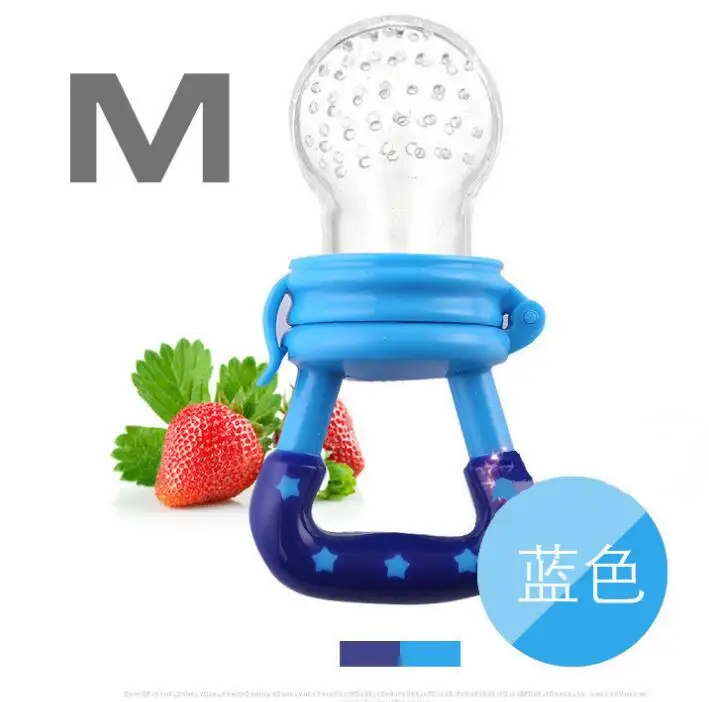 Blue M Детская Бутылочка, соска для сосок, детское кормление, инструмент для кормления, для мальчиков и девочек, инструменты для прижимания, для детей, жевательные фрукты, овощи, Chupeta, пустышка - Цвет: Blue M
