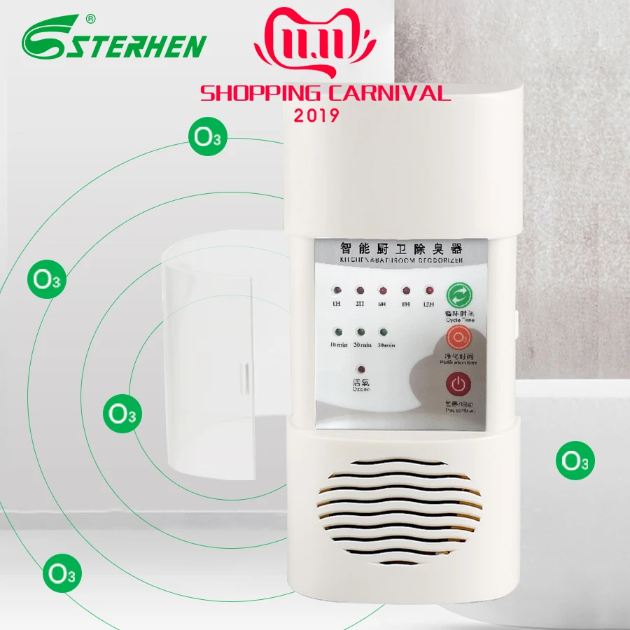 

Sterhen Home Appliance Ozone Air Purifier Water Purifier Vegetable and Fruit Sterilizer