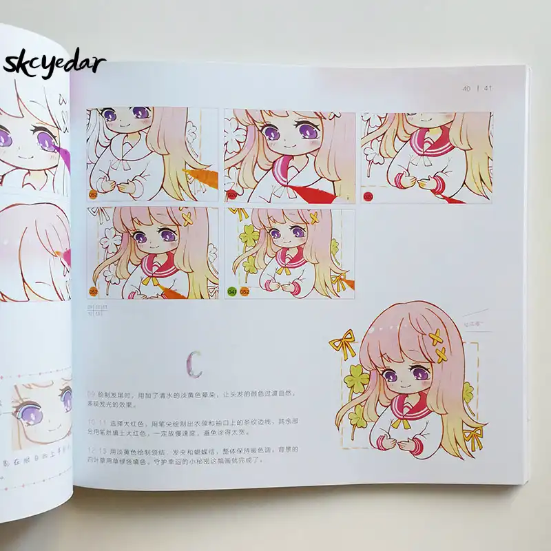 Sweet Girlish Heart How To Draw Kawaii Manga For Beginners By Dada Cat Drawing Book Art Design Coloring Textbook For Adults Kids Aliexpress