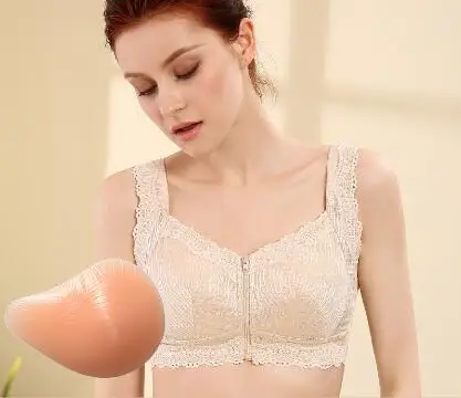 SkinRight H4674 Для женщин бюстгальтер нижнее белье после операция на раке груди мастэктомии специальные без Сталь кольцо Искусственный протез топа с полной чашкой и женский лифчик - Цвет: SkinRight