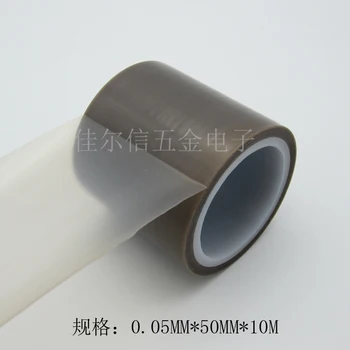 

High Temperature Resistant Teflon Film Tape Insulation Smooth PTFE Teflon Tape 0.05mm * 50mm * 10m