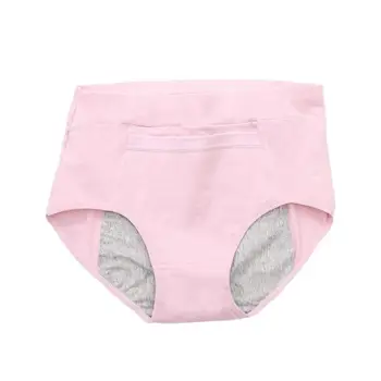 

5 packs of leak-proof physiological pants, high-waisted belly-warming women's underwear, cotton crotch, aunt's menstrual period