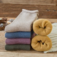 Однотонные женские носки, модные хлопковые зимние носки, дезодорирующие, удобные, эластичные, дышащие, женские носки