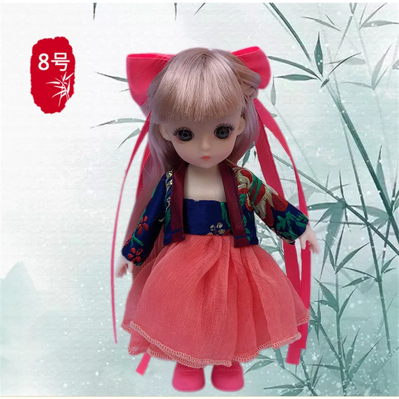 12484928545_709251117