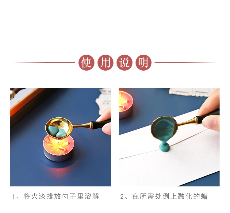 Retro Fire Paint Seal Wax Set DIY Paper Card Gift Envelope Decoration Delicate Cuprum Stamps Wood Handle For Wedding Invitation