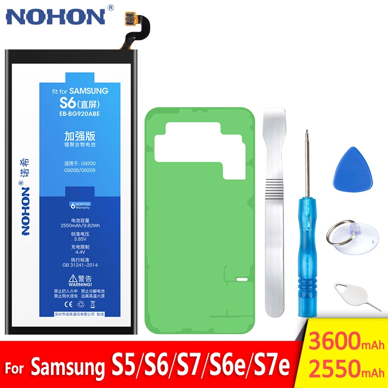 NOHON батарея для Samsung Galaxy S5 S6 S7 край G900S SM G9200 G9280 G9300 G9350 Batarya Замена Bateria|Аккумуляторы