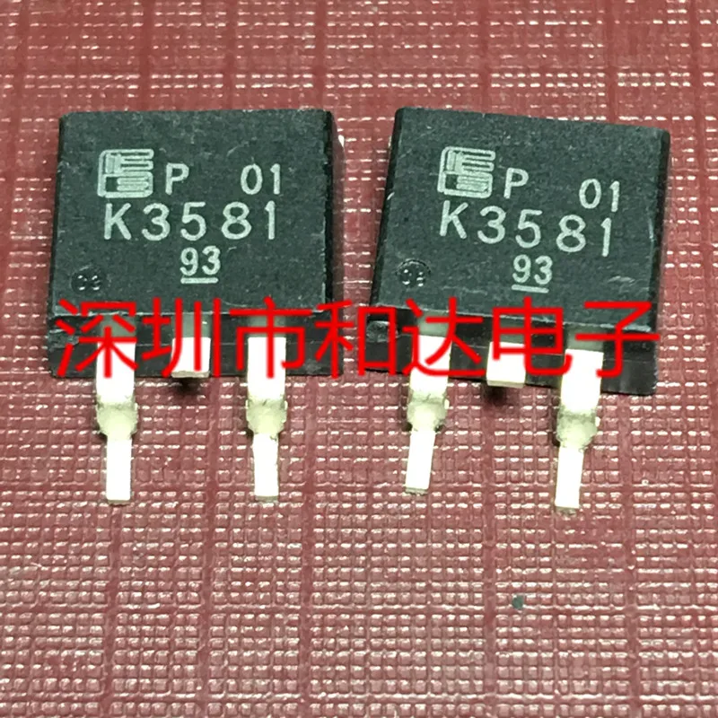 5 шт. K3581 2SK3581 TO-263