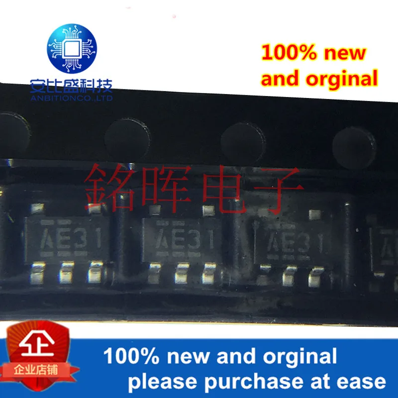 10 шт. и NJM2831F05 шелкография AE31 SOT23-5