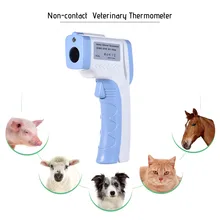 Термометр для питомца s цифровой термометр для питомца бесконтактный инфракрасный ветеринарный для собак кошек лошадей и других животных C/F переключаемый