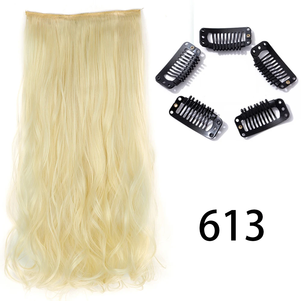 613