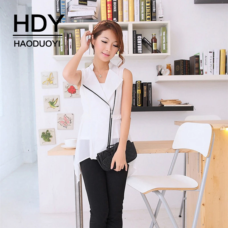 

HDY Haoduoyi Autumn Simple Casual Stitching Contrast Color Zipper Chiffon Waist Contrast Color Hem Irregular Sleeveless Jacket