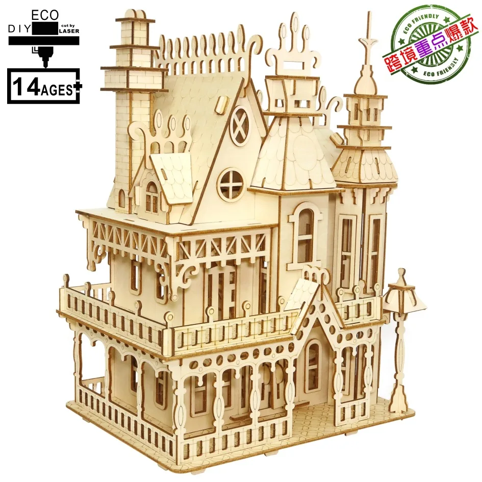 

Dreamy Villa Boxed 3D Wooden Model 3D Puzzle Model Jigsaw Puzzle Laser Cutting Processing