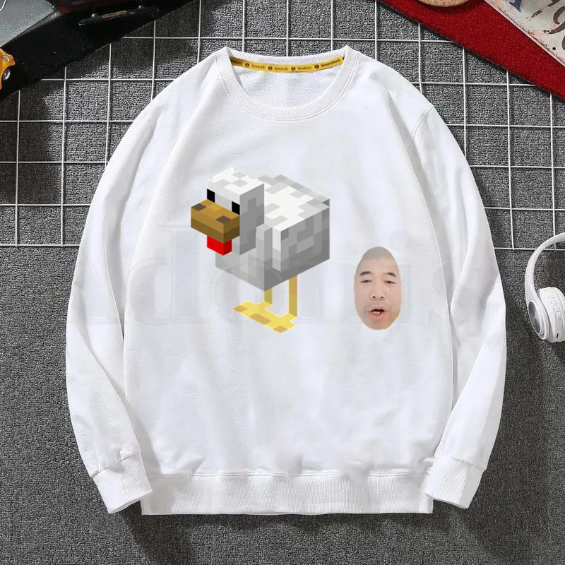 

Xue Hua Piao Piao Bei Feng Xiao Xiao Hoodie Men Sweatshirt Casual Crewneck New The Snow Falls and The Wind Blows Hoody Clothing