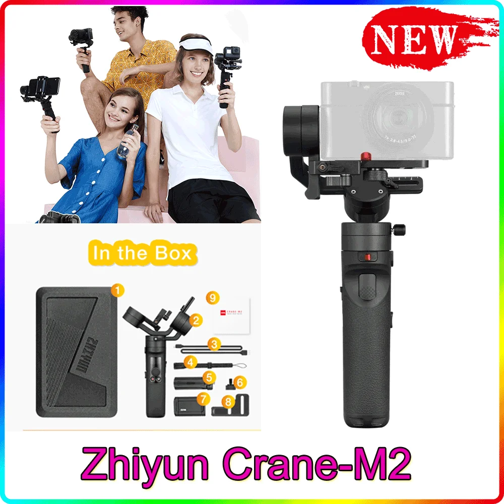 Стабилизатор Zhiyun Crane-M2 | Электроника