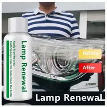 Автомобильные аксессуары для полировки фар агент яркий белый ремонт фар лампа для очистки окон очиститель стекла