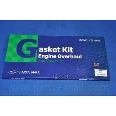 Прокладки Двигателя Комплект Parts-Mall Pfan008u Parts-Mall арт. PFAN008U