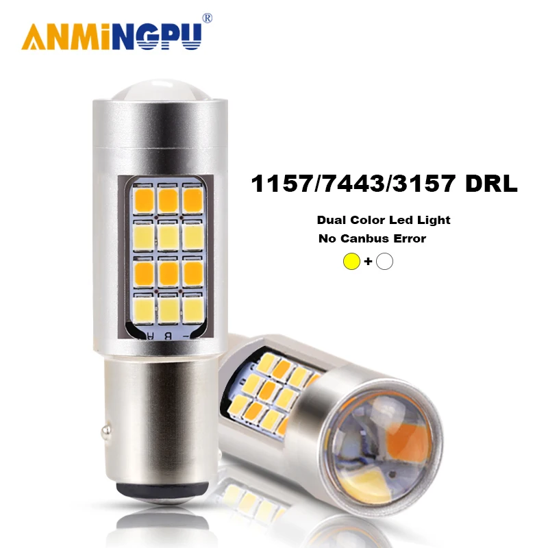 ANMINGPU 1x сигнальная лампа 1157 BAY15D Led Canbus T20 7443 W21/5W T25 3157 P27/7W 2835SMD двухцветный DRL