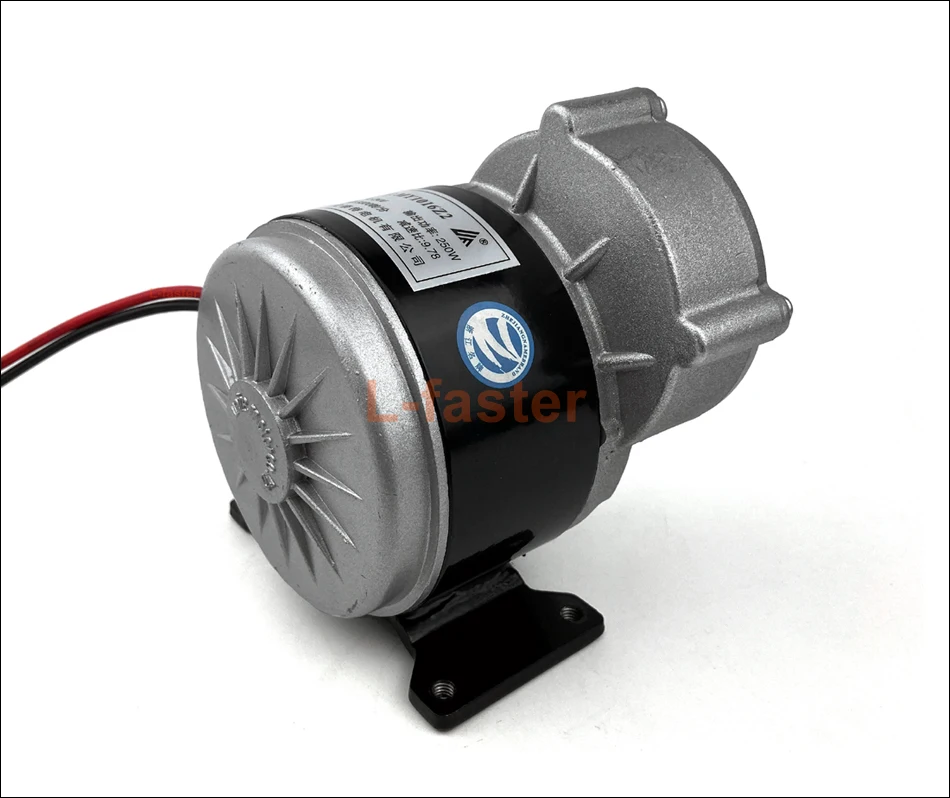 250W motor foot -6-950