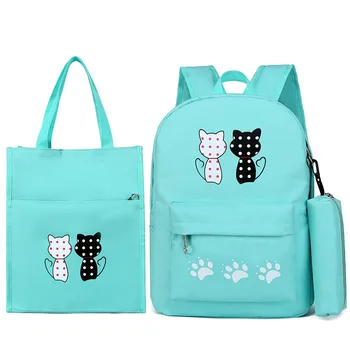 

School Bags For Girls Kids Cute Printing School Backpack 3pcs/set Children Schoolbags Fashion Girl Backpacks Mochilas
