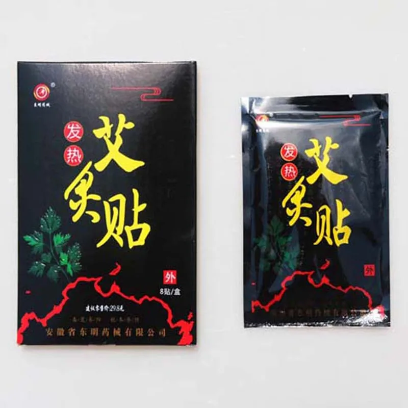 9298909474_1742592727_副本