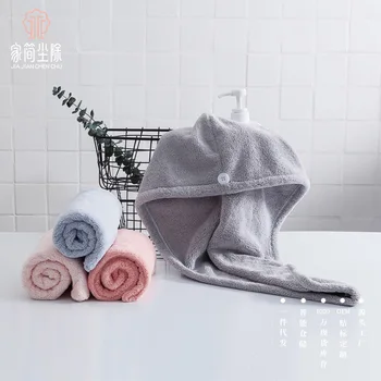 

25x65cm Magic Microfiber Quick Dry Hair Dryer Bath Towel Hat