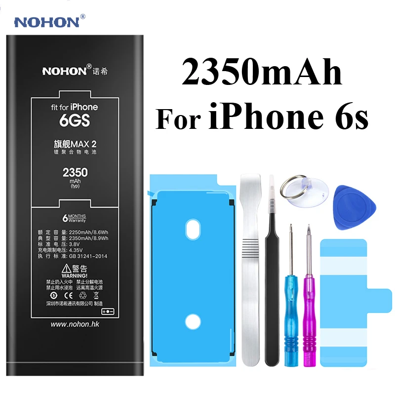 Nohon аккумуляторная батарея для Apple iPhone 6s Plus/6s Встроенный литий полимерный