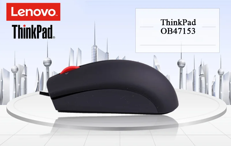 Ноутбук lenovo ThinkPad OB47153, проводная мышь с красной точкой 1000 dpi, usb-мышь для ПК