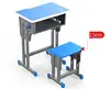 Children Furniture