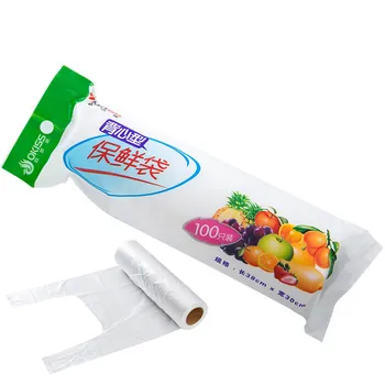 

100pcs Vest-type Home Office Thick Plastic Waste Bag Portable Environmental Non-toxic Odorless Garbage Bag 3 Sizes Kitchen z2